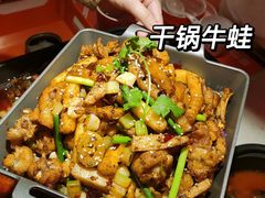 -闻溪有渔·活鱼现烤才好吃(太仓万达店)
