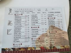 -广州塔晖粤轩中餐厅