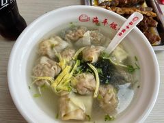 -海平馄饨(逍遥二路店)