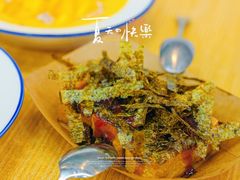-豆豆冰室·地道招牌椰子冻(大良店)