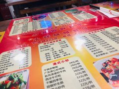 -永祥烧腊餐厅(虹口店)