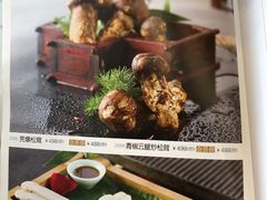 -蝴蝶泉宾馆-中餐厅