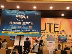 -华亭宾馆