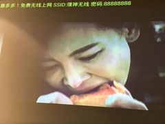 -璞禅足道(观音桥旗舰店)