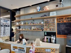 点击看大图 -G-STEPS舞蹈工作室