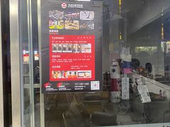 -星动力健身俱乐部(新塘店)