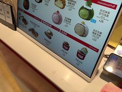 -西树泡芙(湖滨银泰in77B区店)