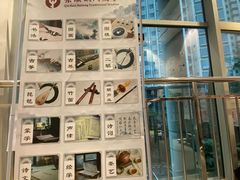 -秦汉胡同国学书院(天溢分馆)