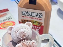 -肥韬茶餐厅(海上世界店)