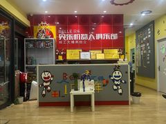 -贝乐乐高机器人教育(南环汇邻广场校区)