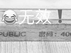 -宏状元现熬粥·京味菜(黄寺大街店)