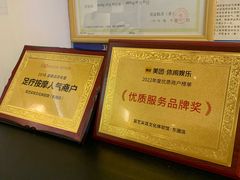 -耳艺采耳·足疗(东圃店)