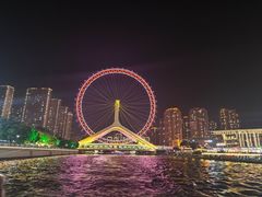 -海河游船(古文化街码头)