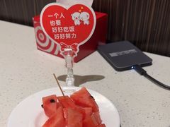 -海底捞火锅(高科广场店)