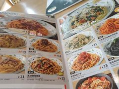 -萨莉亚意式餐厅(东川路店)