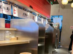 -寸屋拉面(凯德晶萃店)