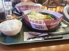 -胡椒厨房(学府凯德店)