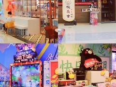 -万达广场(南昌红谷滩店)
