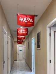 -佛山艺美医疗美容·整形·美肤·塑形