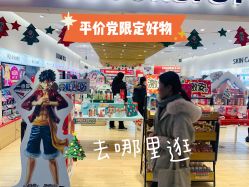 -cocokarafine可开嘉来