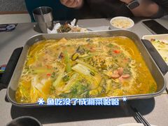 -半天妖烤鱼(西铁营万达店)