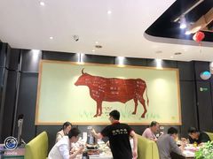 大堂-古乐牛香·鲜牛肉牛杂火锅(梅村五洲国际店)