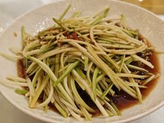 -豪廷轩中餐厅·特色云南菜(温德姆至尊豪廷大酒店)