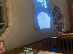 -巴渝瓦肆重庆鲜火锅(宝龙环湖店)