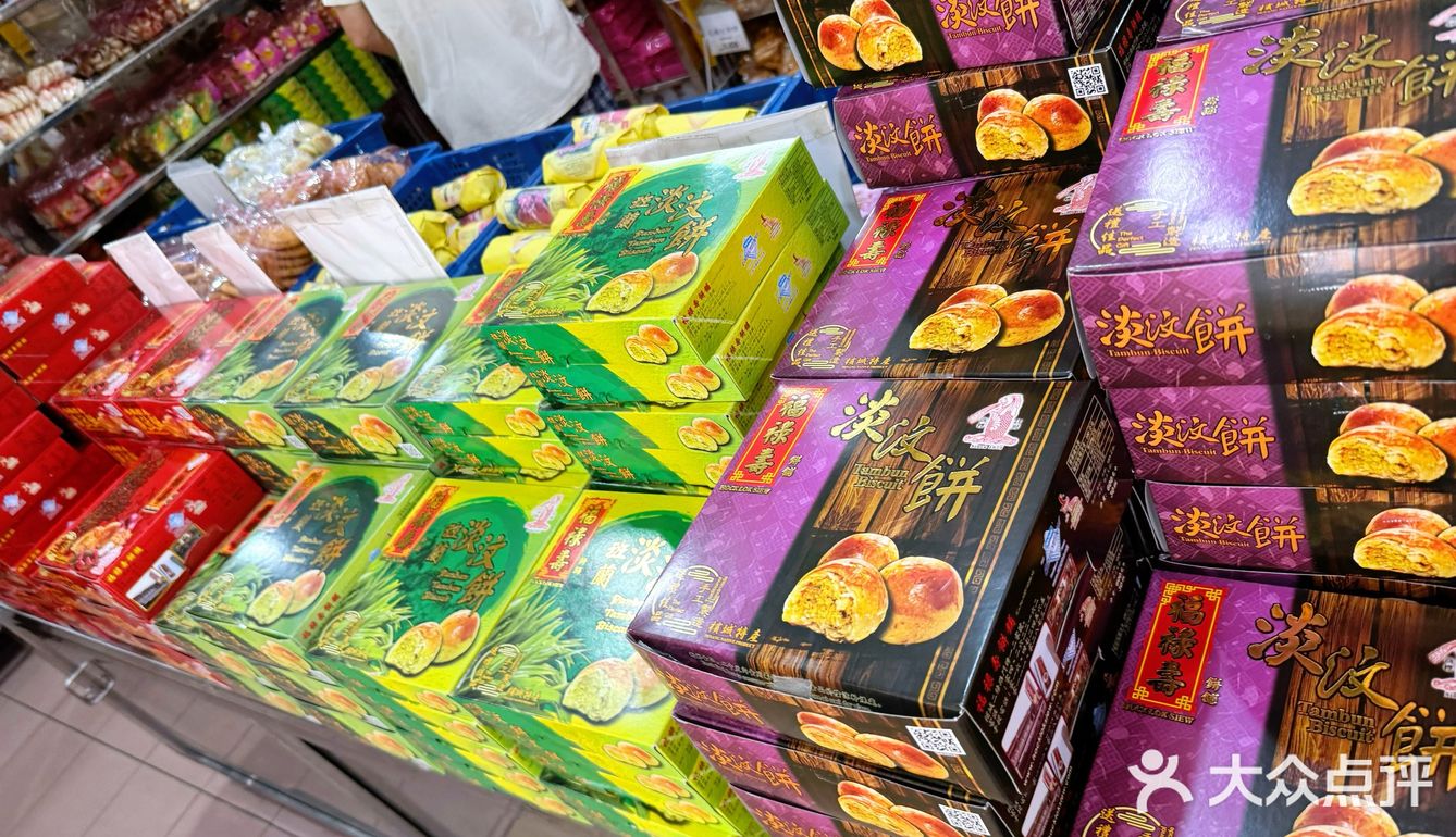 [亲测]槟城点心店强推～