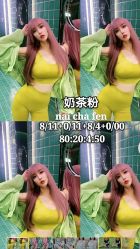 -BHG Hair Salon