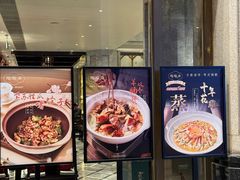 -陶陶居酒家(第十甫路总店)