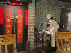 -局气 烤鸭·北京菜(光华路店)