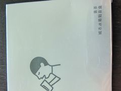 -喜茶(广州佳兆业广场店)