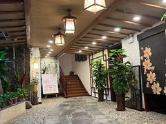 -盤古Spa泰式古法抓龙筋(鲁迅路店)