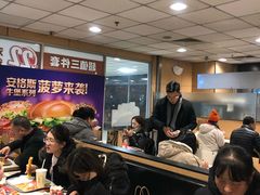 大堂-麦当劳(东直门外大街店)