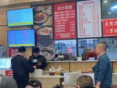 大堂-洋洋安徽牛肉板面(洋洋店)