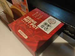 -围炉夜话·潮汕卤水火锅(榕江店)