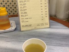 -公利真料竹蔗水(中环店)
