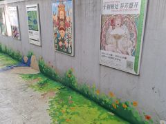 -黑石礁公园