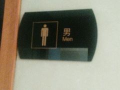-武汉五月花大酒店(武昌火车站中南路地铁站店)