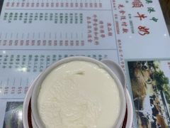 -义顺牛奶公司(新马路老店)