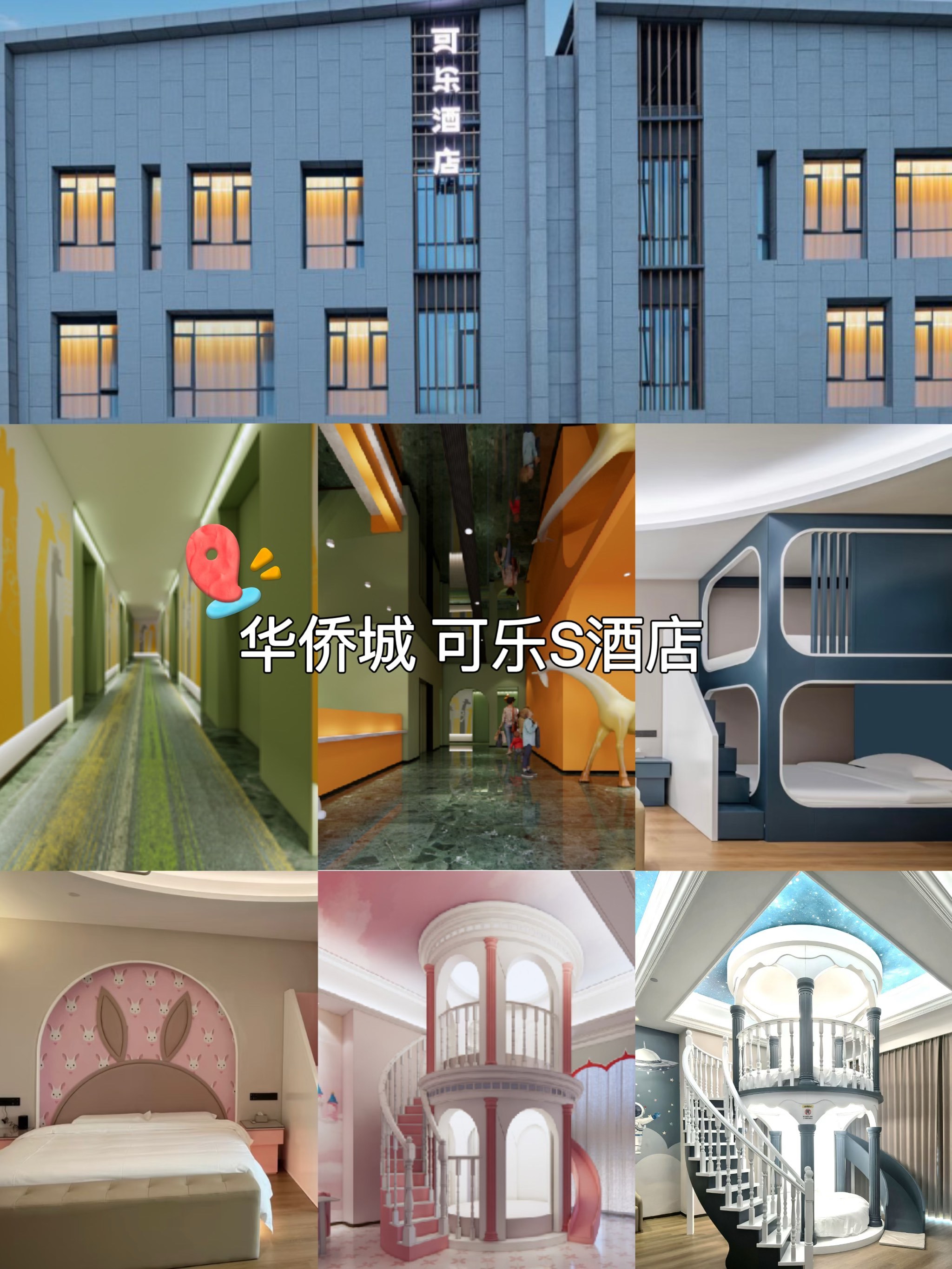 https://qcloud.dpfile.com/pc/mgIF4xr4Rb_1bVMy2sNBqoR_xLVluiDbxNvEsnphHKjZFXk8n_wsJkAjoWO0oHOAY0q73sB2DyQcgmKUxZFQtw.jpg