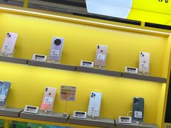 -爱回收(金桥国际商业广场店)