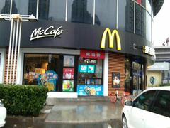 门面-麦当劳(北苑秋实路店)