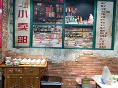 -龙厂长老火锅(抚琴店)