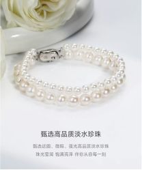 -GiO挚澳珠宝(侨福芳草地店)