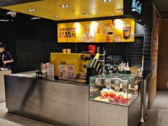 -麦当劳(花园北路店)