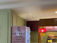 -新海渔港·胶东海鲜家常菜·家宴(奥体中心店)