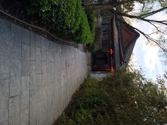 iphone_upload_pic-万柳阁小馆·花园餐厅(龙潭湖店)