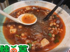 酸辣鸭血粉丝-苏晓玥·手作江南小吃(深圳北站店)